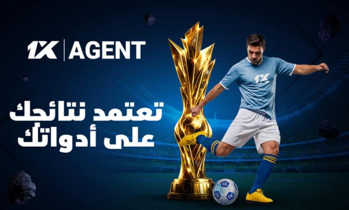 MobCash من 1xBet فرصة عمل ودخل مستقر وشراكة ناجحة