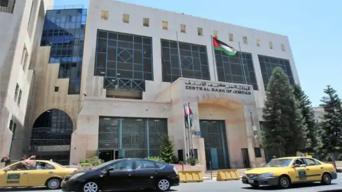 الأردن يطرح سندات خزينة بقيمة 150 مليون دينار