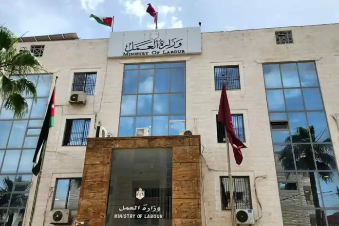 الأردن يوسع جهوده لمكافحة عمل الأطفال