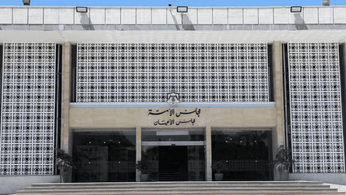 الأعيان يناقش أثر التصنيف الجمركي على الزراعة