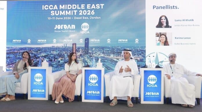 البحر الميت يحتضن قمتي المؤتمرات والأمن السيبراني