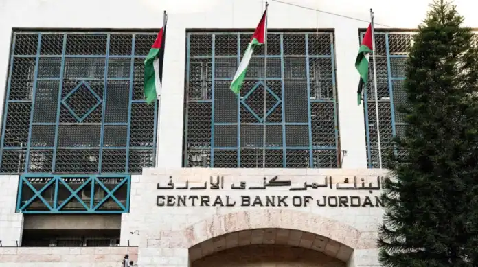 المركزي الأردني يثبت الفائدة عند 5.75%