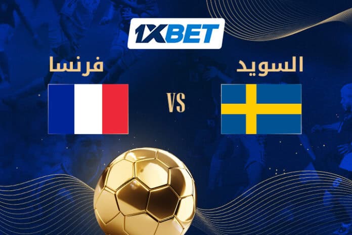 تحليل مباراة المغرب وهولندا في كأس العالم 2026 من 1xBet