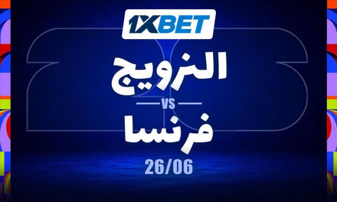 تحليل مباراة فرنسا والنرويج صراع هالاند ومبابي 1xBet