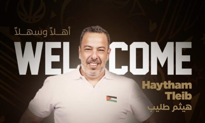 هيثم طليب مديراً فنياً لمنتخب الأردن للناشئين