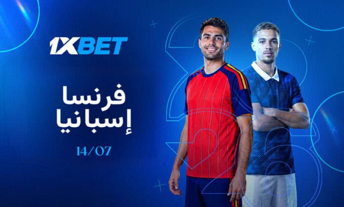 تحليل مباراة فرنسا وإسبانيا 1xBet
