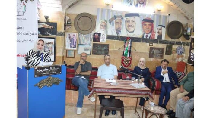 إشهار رواية 