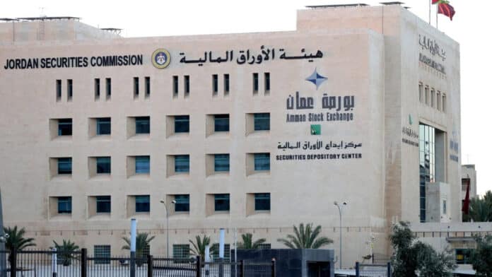 التزام 100% بتقارير الاستدامة في بورصة عمّان