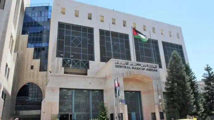 المركزي الأردني يثبت الفائدة عند 5.75%
