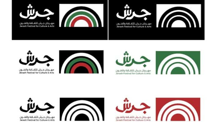 انطلاق مهرجان جرش 2026 بفعاليات فنية كبرى