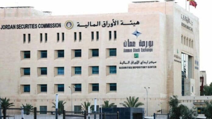 تراجع مؤشر بورصة عمّان رغم تداولات بقيمة 16 مليون دينار