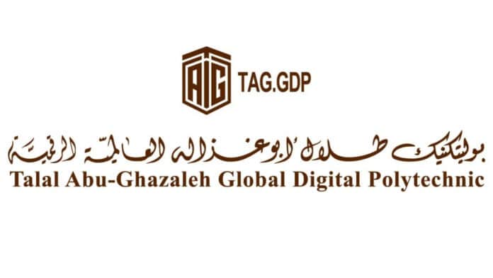 طلال أبو غزالة يعلن إطلاق أول بوليتكنك رقمي عالمي