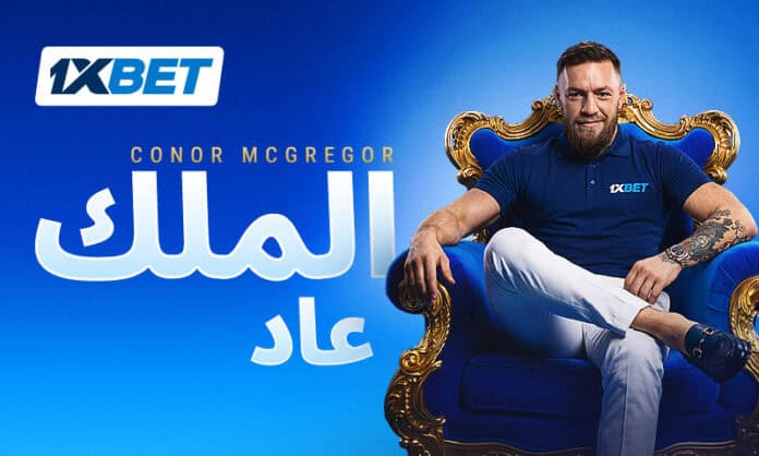 كونور ماكغريغور و1xBet شراكة جديدة في عالم UFC