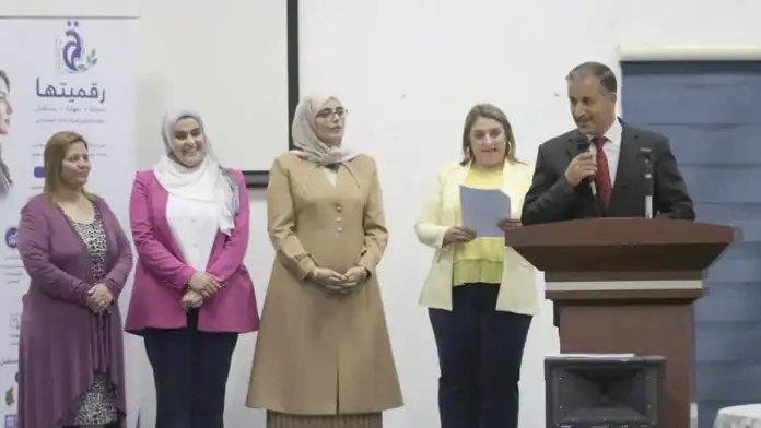 مبادرة رقميتها لتمكين المرأة رقمياً في الأردن