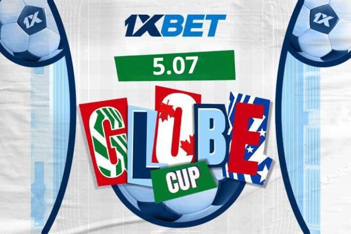 مباراة البرازيل ضد النرويج كأس العالم تحليل وتوقعات 1xBet