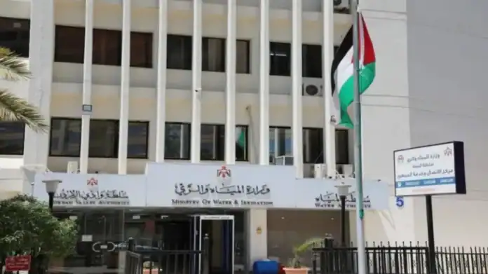 وزارة المياه: خطط بديلة لضمان الأمن المائي واستمرار التزويد