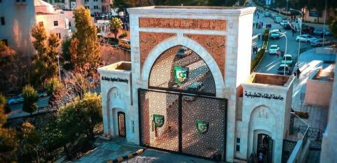 كلية الذكاء الاصطناعي بالبلقاء تنال شهادة الجودة