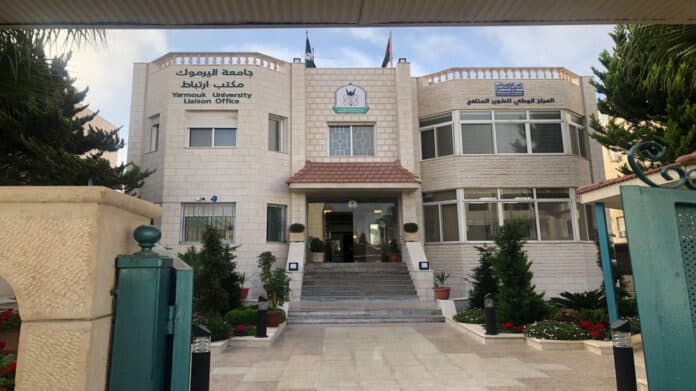 4 دراسات جديدة لتطوير المناهج والتعليم في الأردن
