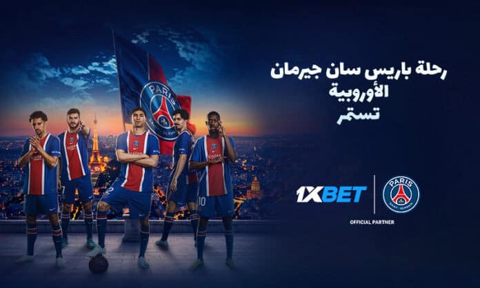 باريس سان جيرمان يطارد لقبه الثالث تواليًا في دوري أبطال أوروبا مع 1xBet