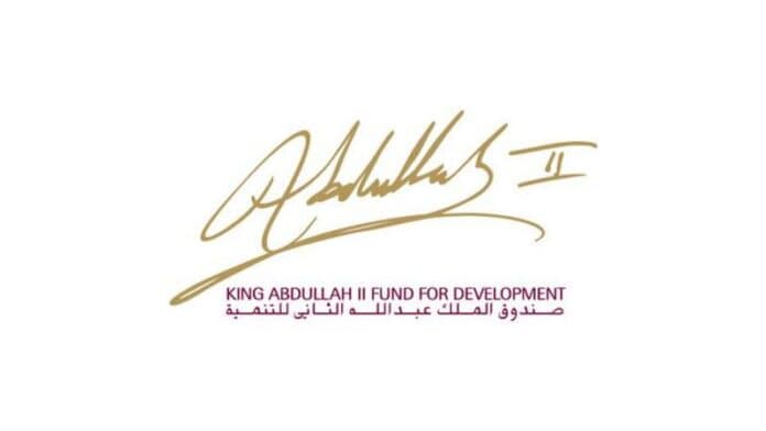 استراتيجية جديدة لصندوق الملك عبدالله للتنمية حتى 2029
