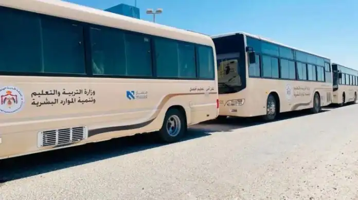 التوسع بمشروع النقل المدرسي المجاني في البادية الجنوبية