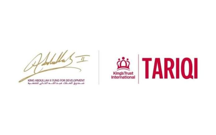صندوق الملك عبدالله الثاني يطلق قطاعاً جديداً من «طريقي»