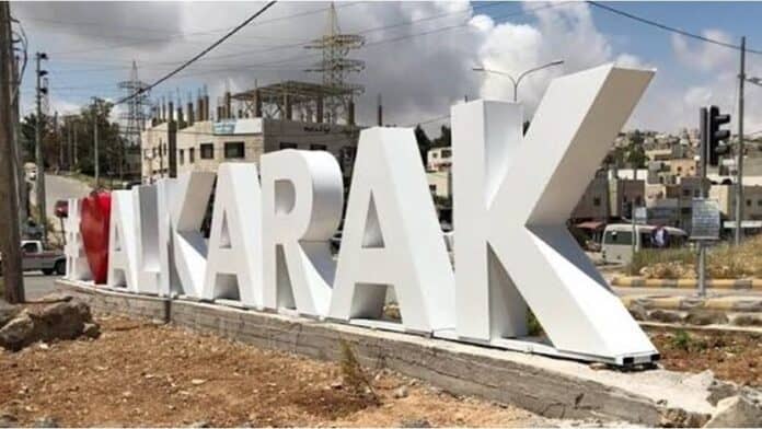 10202623143946319849530 عناصر أمنية في محيط كنيسة حمود بالكرك بعد الهجوم المسلح الذي أوقع وفيات وإصابات