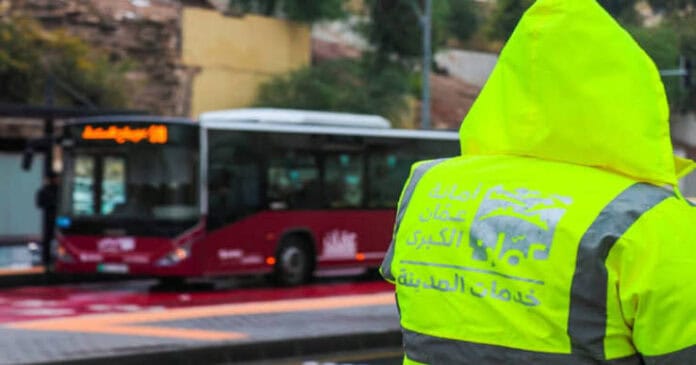 أمانة عمّان الكبرى تدعو المواطنين للاستعداد للشتاء وتحذر من مخاطر السيول