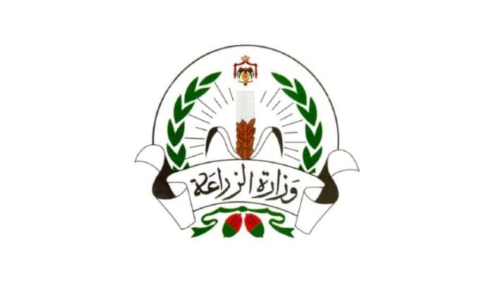 38730-a88aa2fd6eb54cd5a739ef738a4f442c زراعة الكرك تدعو المزارعين المتضررين لمراجعتها
