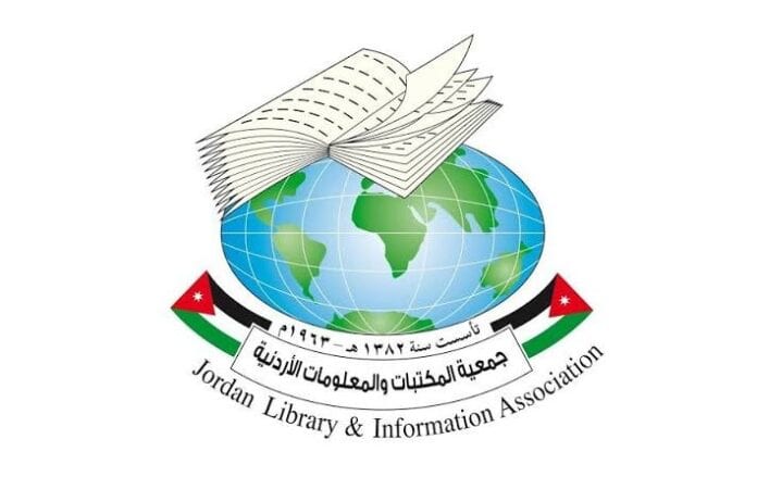 10 آلاف كتاب مجانًا في يوم القراءة الوطني بالأردن