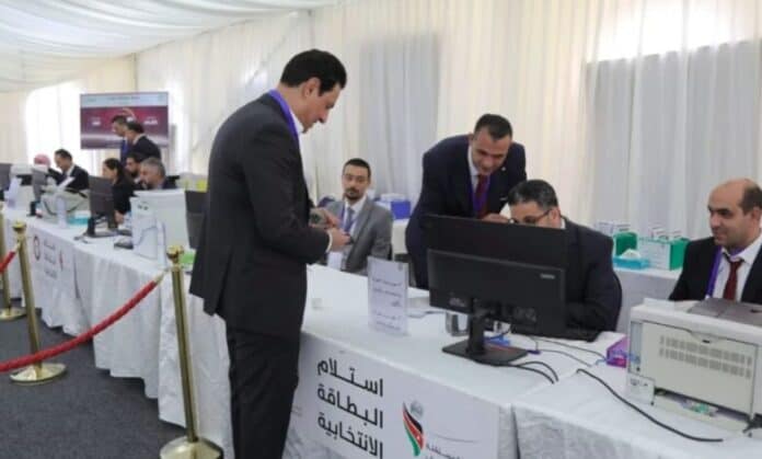 بدء انتخابات غرفة صناعة عمّان بمشاركة 1099 ناخبًا